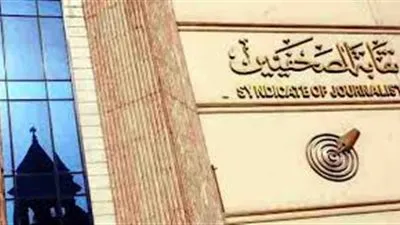 'استقلال الصحافة' تطالب باعتبار 31 مارس عيدًا قوميًا للصحفيين