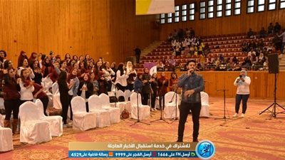 محمد شاهين نجم ستار أكاديمي في ضيافة الحفل الفني ضمن فاعليات أسبوع الشعوب بجامعة أسيوط (صور)