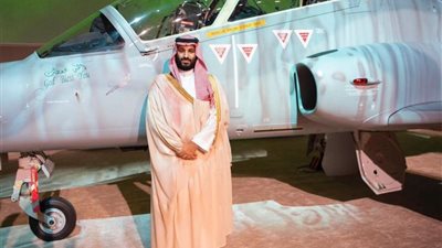 ولي العهد⁩ السعودي يُدشن أول طائرة تدريب نفاثة من طراز 