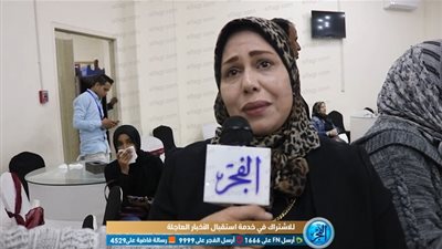 أم الشهيد على سليمان: 