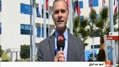 وزراء وسفراء وشخصيات بارزة على شاشة 