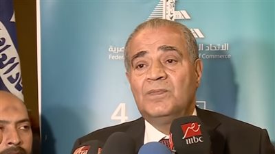 التموين: معارض 