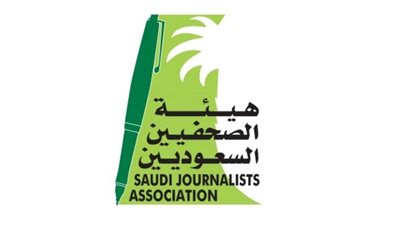 هيئة الصحفيين: سنسائل الطيران المدني حول منع المصورين من 