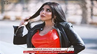سارة نجيب تواصل تصوير