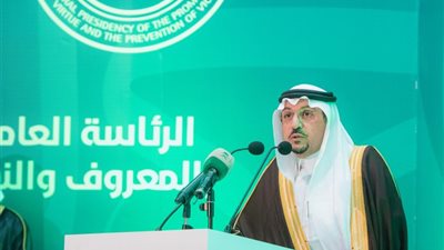 أمير ⁧‫القصيم‬⁩ يدشن ملتقى الانتماء واللحمة الوطنية