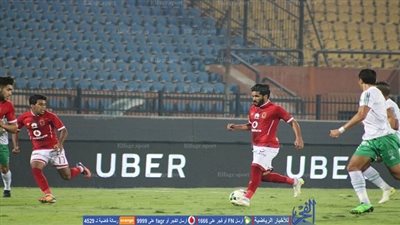 وسط جديد.. تغييرات في 3 خطوط بالأهلي أمام الاتحاد