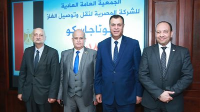 بوتوجاسكو تبيع 86.5 مليون أسطوانة مكافئ خلال العام المالي 2018