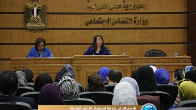 بدء احتفالية 