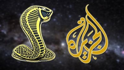 الجزيرة تقع في شر أعمالها وتحذف فيديو نشرته حول فتاة سعودية هاربة