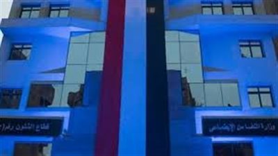 ما السر وراء اختيار اللون الأزرق للتضامن مع مرضى التوحد؟