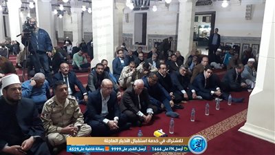 أوقاف بورسعيد تحتفل بليلة الإسراء والمعراج (فيديو)