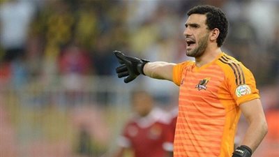 الإسماعيلي يكشف عن موعد عودة محمد عواد