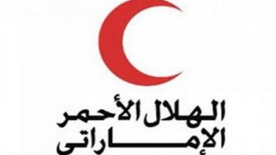 الهلال الأحمر الإماراتي ينفذ مشروع الأمن الغذائي بتعز 
