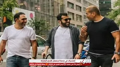 عمل غنائي جديد يجمع بين عمرو مصطفى والهضبة وتركي آل الشيخ 