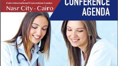 تفاصيل افتتاح المعرض الطبي الدولي بحضور الوزراء والسفراء غدا