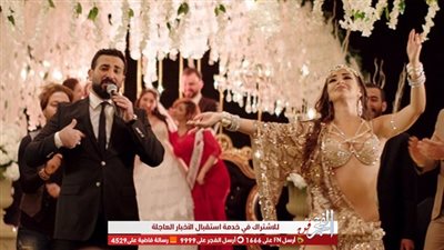 زواج أحمد سعد والراقصة جوهرة!