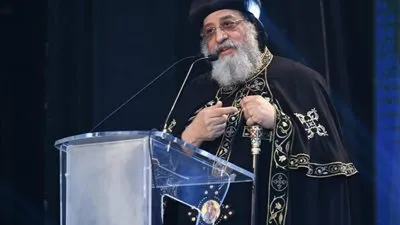 البابا تواضروس يكرم أبطال فيلم 