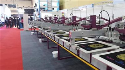 غدًا.. افتتاح المعرض الطبي الدولي بمركز القاهرة الدولي للمؤتمرات