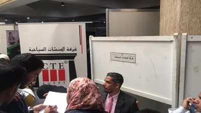 غرفة المنشآت السياحية تشارك فى الملتقى السنوى لجامعة حلوان لإعداد قاعدة بيانات للخريجين (صور)