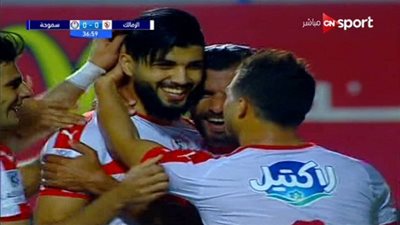 الزمالك يتقدم على سموحة بهدف في الشوط الأول