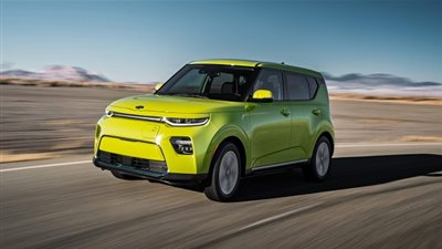 كيا تكشف عن سيارتها 