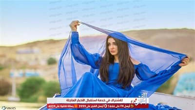 جيهان خليل: شخصيتي في 