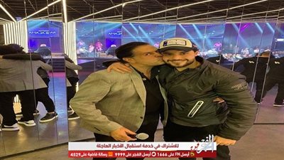 موقف مؤثر بين راغب علامة ونجله (صور)