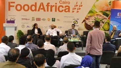 تحت رعاية وزارة التجارة.. إفتتاح معرض أفريقيا للتصنيع الغذائي في مصر بمشاركة 200 عارض