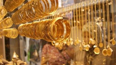 اسعار الذهب المحلى في سوق الصاغة المصري اليوم الخميس 4-4-2019