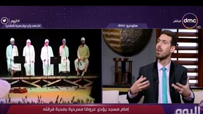 شاهد.. إمام مسجد يؤدي عروضًا مسرحية بمكتبة الإسكندرية