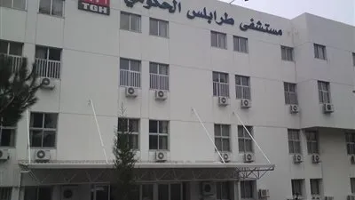 حكومة الوفاق تعلن حالة الطوارئ في مستشفيات طرابلس وضواحيها