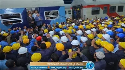 كامل الوزير لعمال 