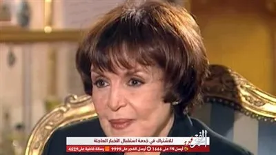 سميرة أحمد ضيفة 