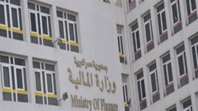 المالية: مصر تطرح سندات دولية بقيمة 2 مليار يورو 