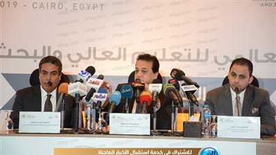 على هامش المنتدى العالمي.. وزير التعليم العالى يشهد الجلسة الثانية 