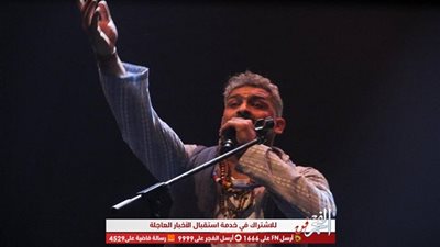 شاهد.. كيف أظهرت 