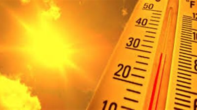 الأرصاد تتوقع ارتفاع الحرارة بمعدل 4 درجات غدا الأحد