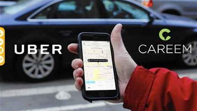 مفاجأة من التموين بشأن موقف مالكي سيارات 