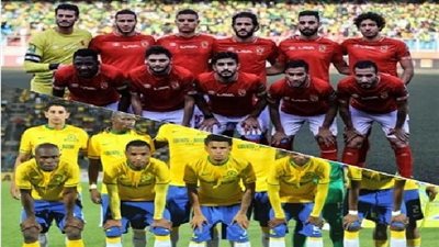 نقطة ضعف صن داونز القاتلة أمام الأهلي