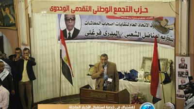 أمين أصحاب المعاشات: قرار السيسي تاريخي ويعبر عن انتصاره للفقراء (صور)