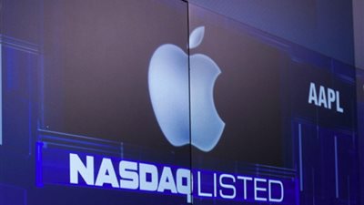 ارتفاع سهم آبل عند نهاية تعاملات الأسبوع المنتهي