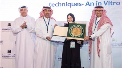 مؤتمر مكة يتوج الفائزين بالمسابقات العلمية في نسخته الـ16