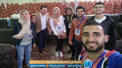 مستقبل وطن بههيا في الشرقية ينظم مؤتمرًا جماهيرية للتوعية بالتعديلات الدستورية