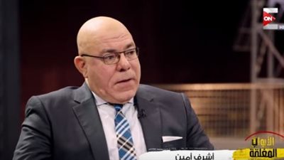 خبير أمني: حدثت زيادة في جرائم الاختطاف خلال السنوات الأخيرة لهذا السبب