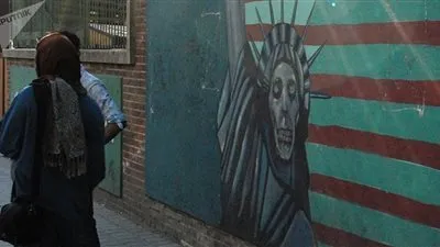 مشروع قانون إيراني جديد يصنف الجيش الأمريكي بأنه 