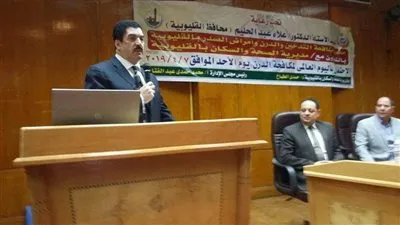 محافظ القليوبية يشارك في احتفالية اليوم العالمي لمكافحة الدرن  