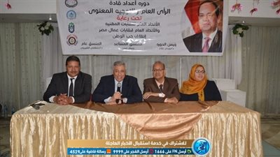 خبير آثار: صلاح الدين حافظ على الآثار وطريق الحج في سيناء ليس لليهود 