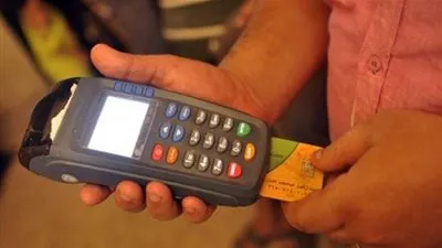 تقديم تظلمات للمحذوفين من بطاقة التموين 2019 وتحديث بيانات البطاقة عبر الموقع الرسمي للتموين 