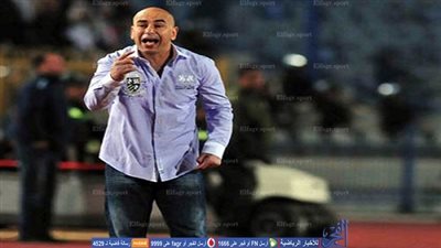 حسام حسن: غيرت أسلوب سموحة وطريقة الحدود محفوظة