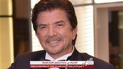 زوج ملكة جمال الكون.. معلومات عن وليد توفيق في عيد ميلاده